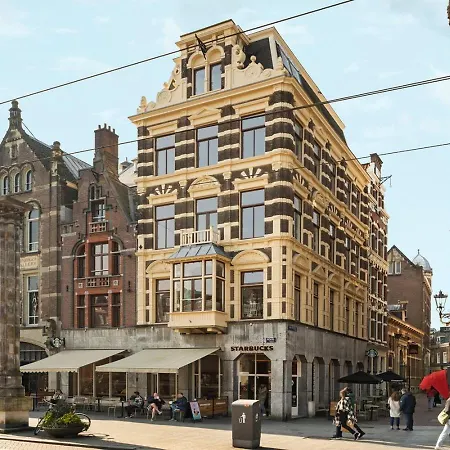 Rokin 阿姆斯特丹